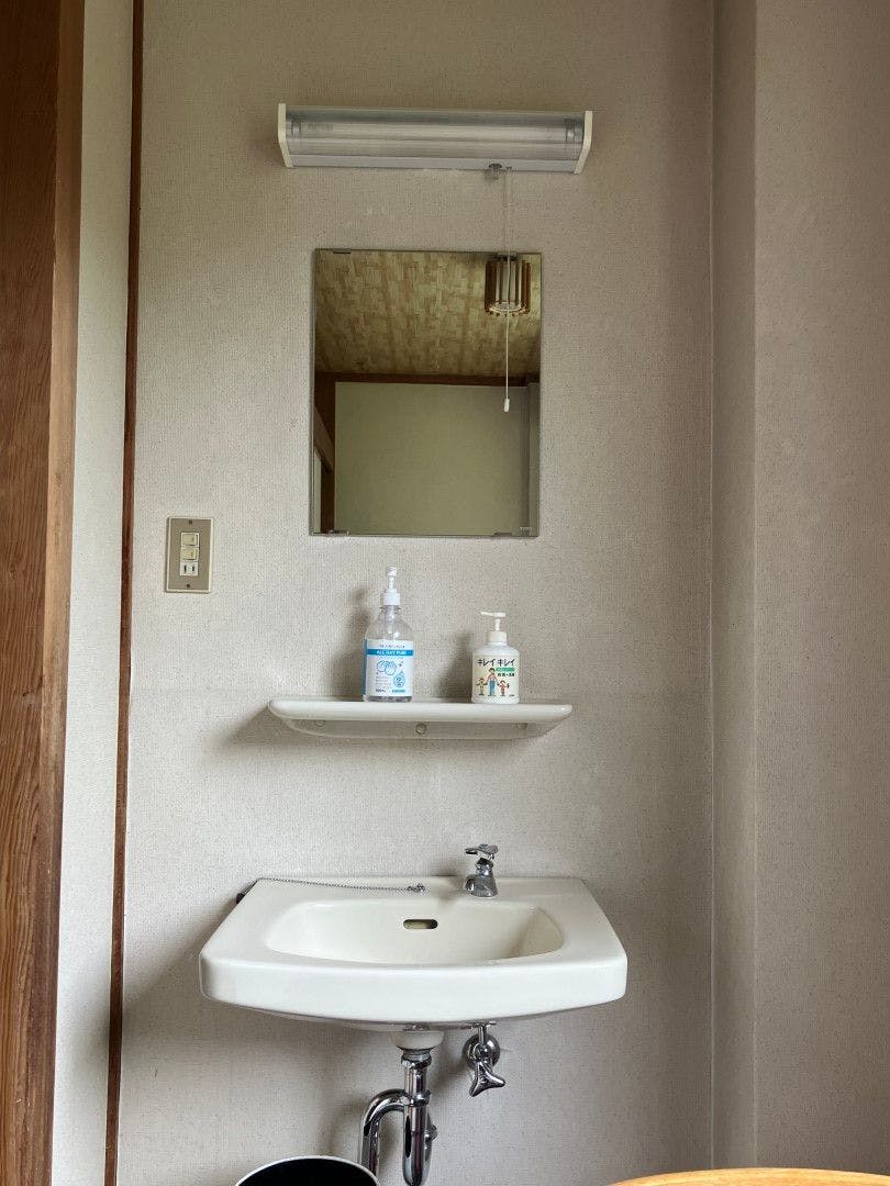 Ryokan Keizanso