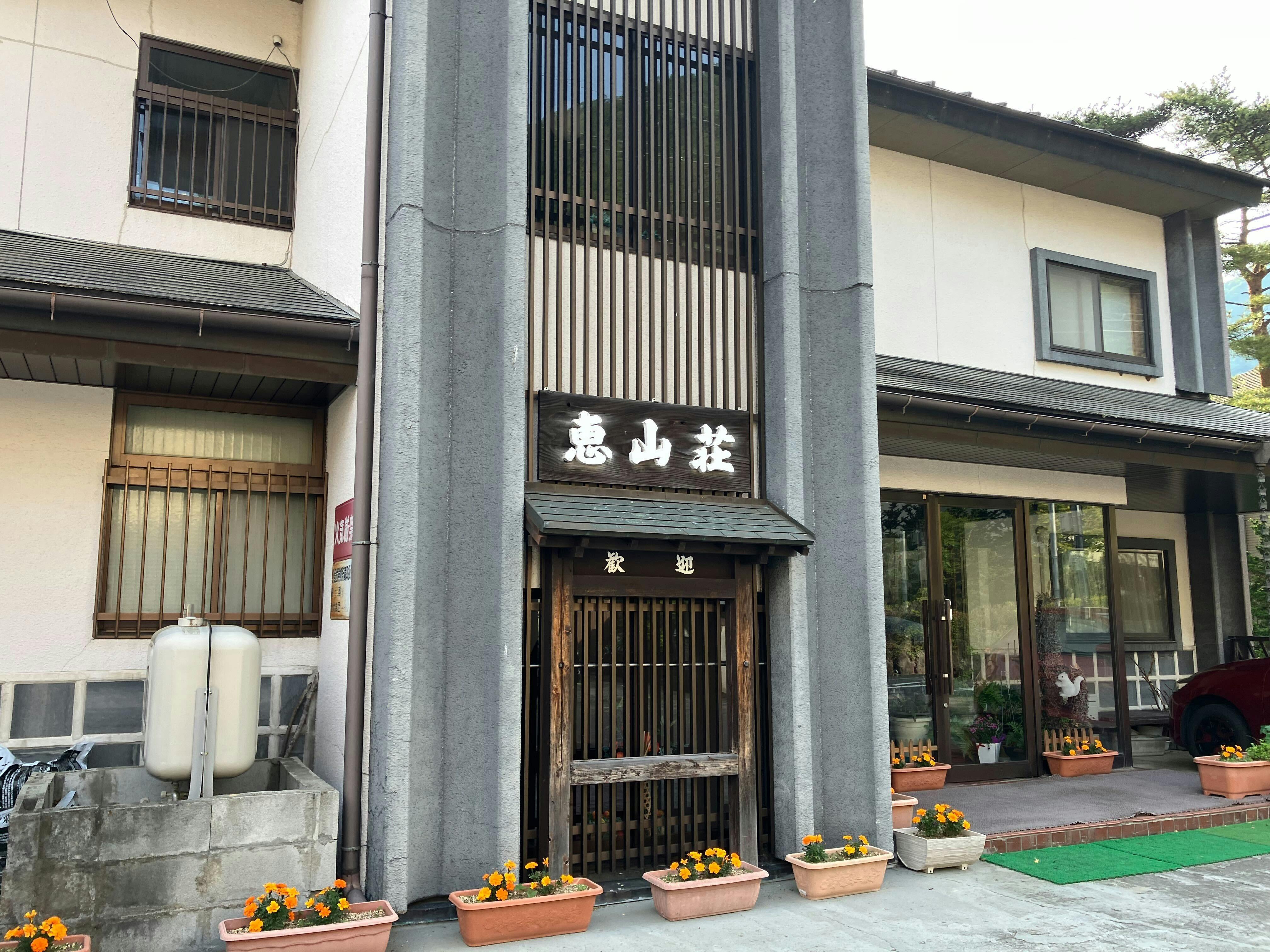 施設画像