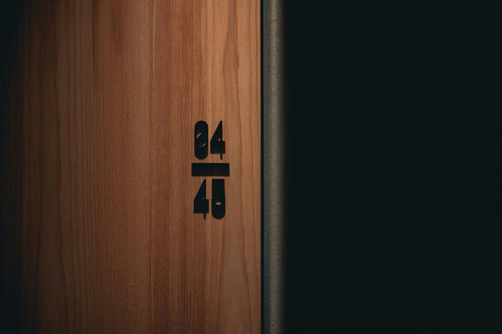 객실 04:45