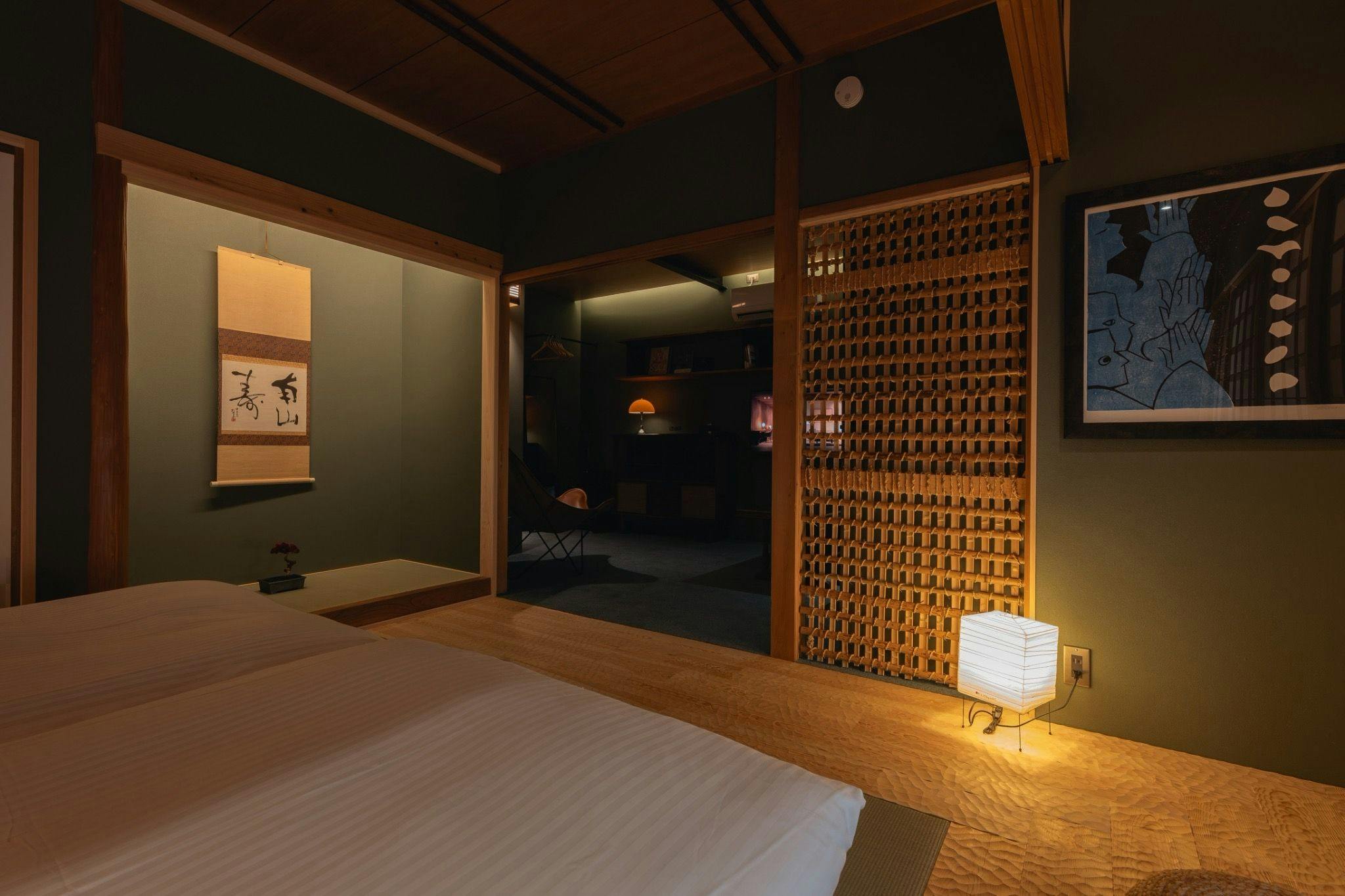 EXPERIENCE ISE MIYAMACHI Hotel