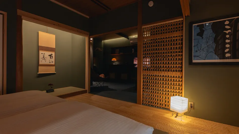 EXPERIENCE ISE MIYAMACHI Hotel