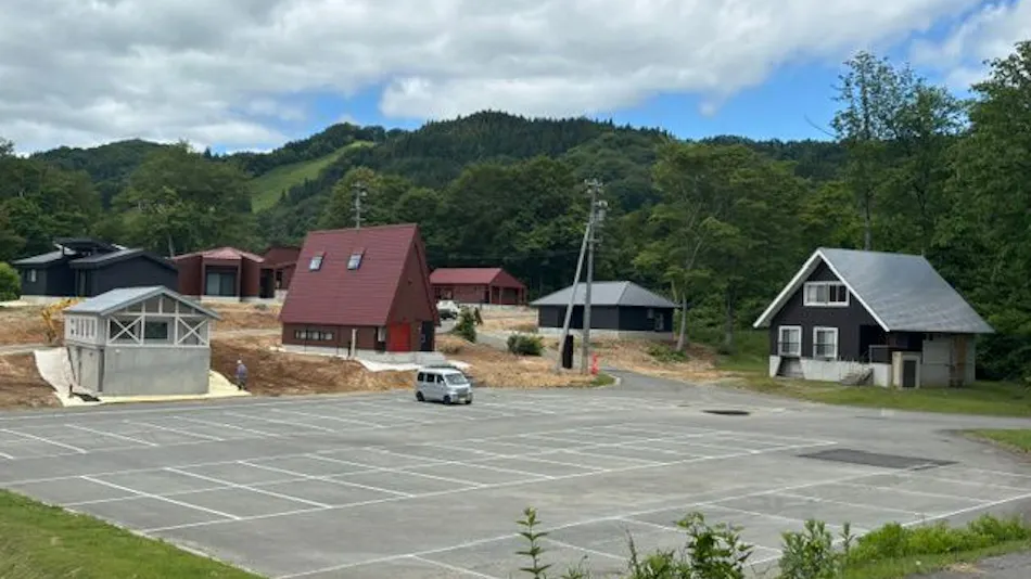 Asahi Shizenkan