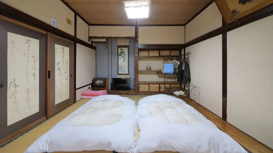 Sawa no Yado Kinsenkaku