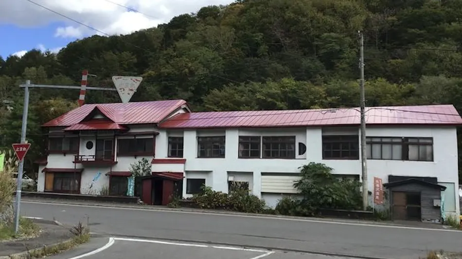 Sawa no Yado Kinsenkaku