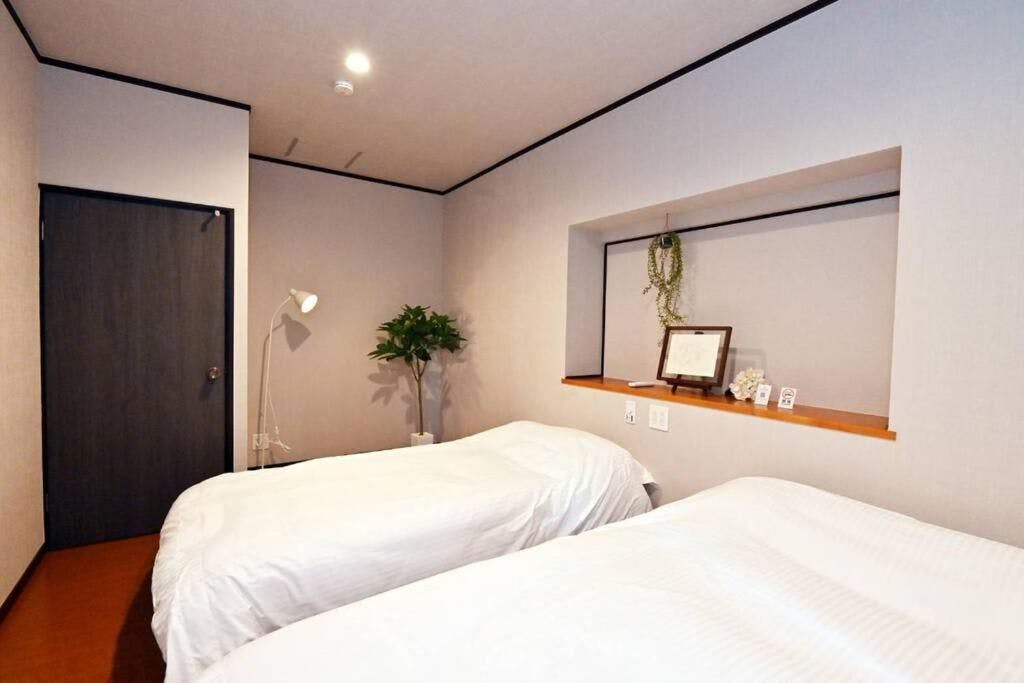 Beppu Bettei An