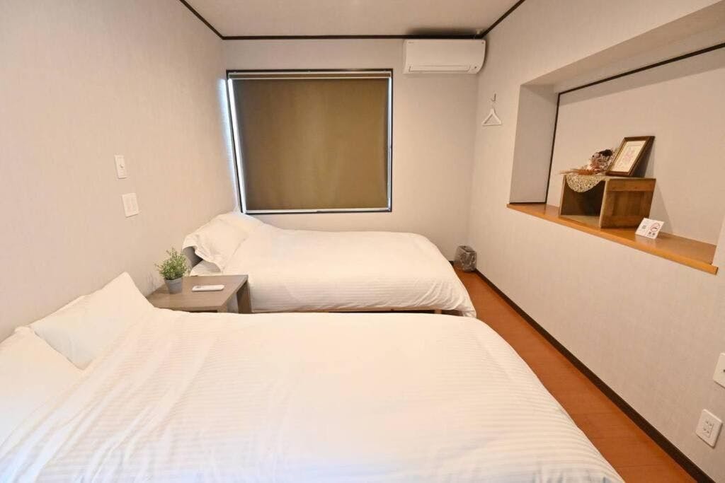 Beppu Bettei An