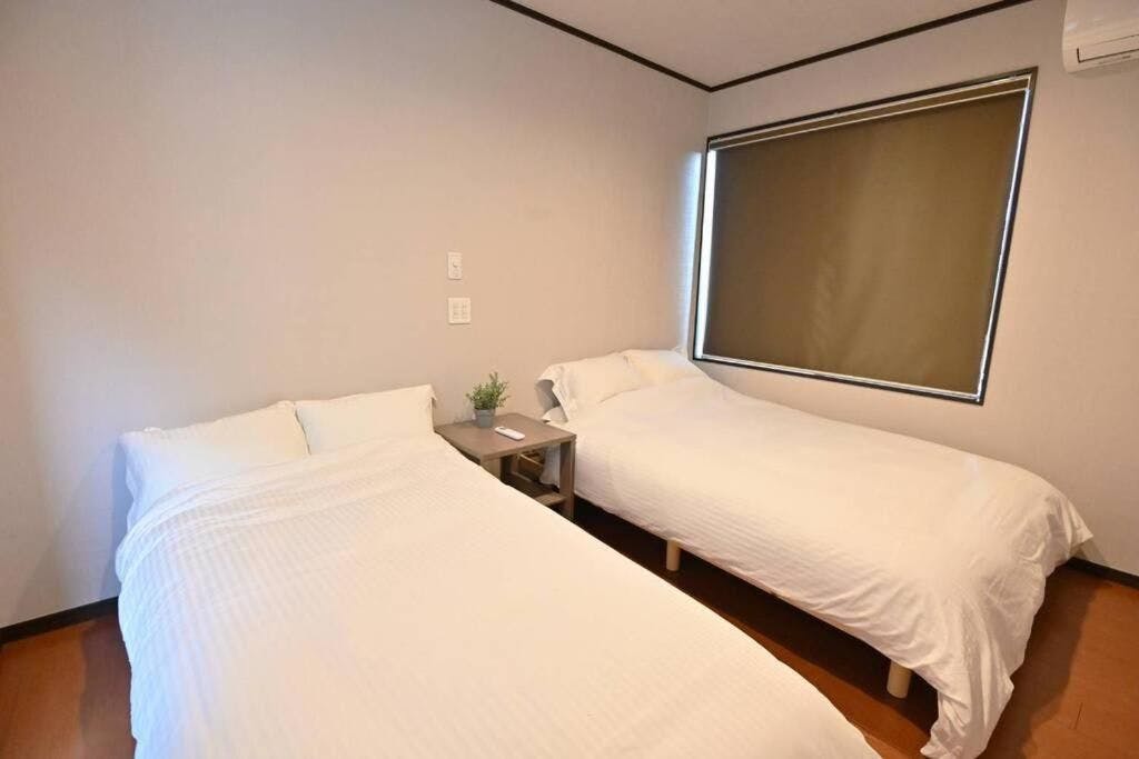 Beppu Bettei An
