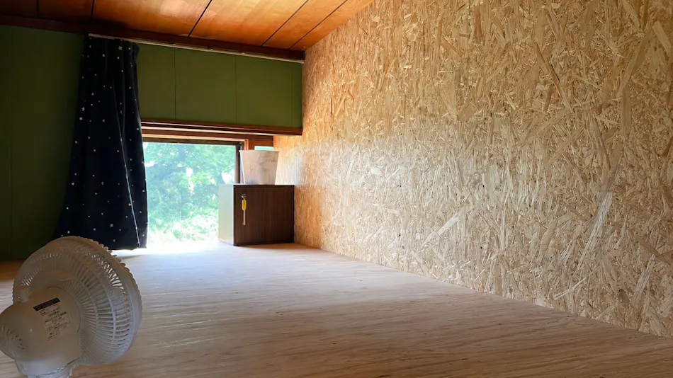 Guesthouse Shiome