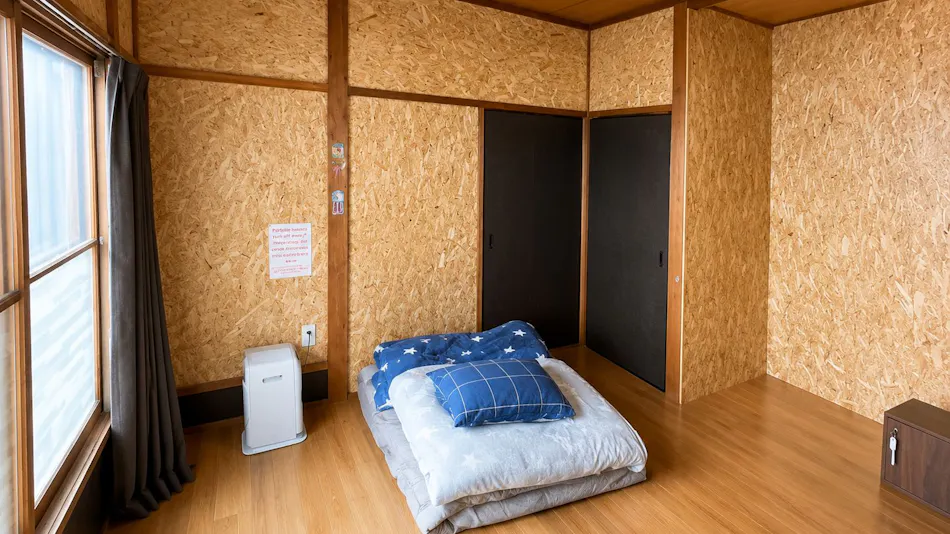 Guesthouse Shiome