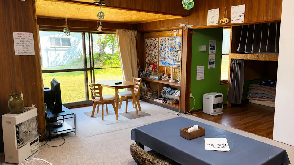 Guesthouse Shiome