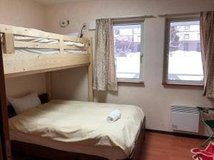 Barrier-Free Accommodation Alpine Guesthouse