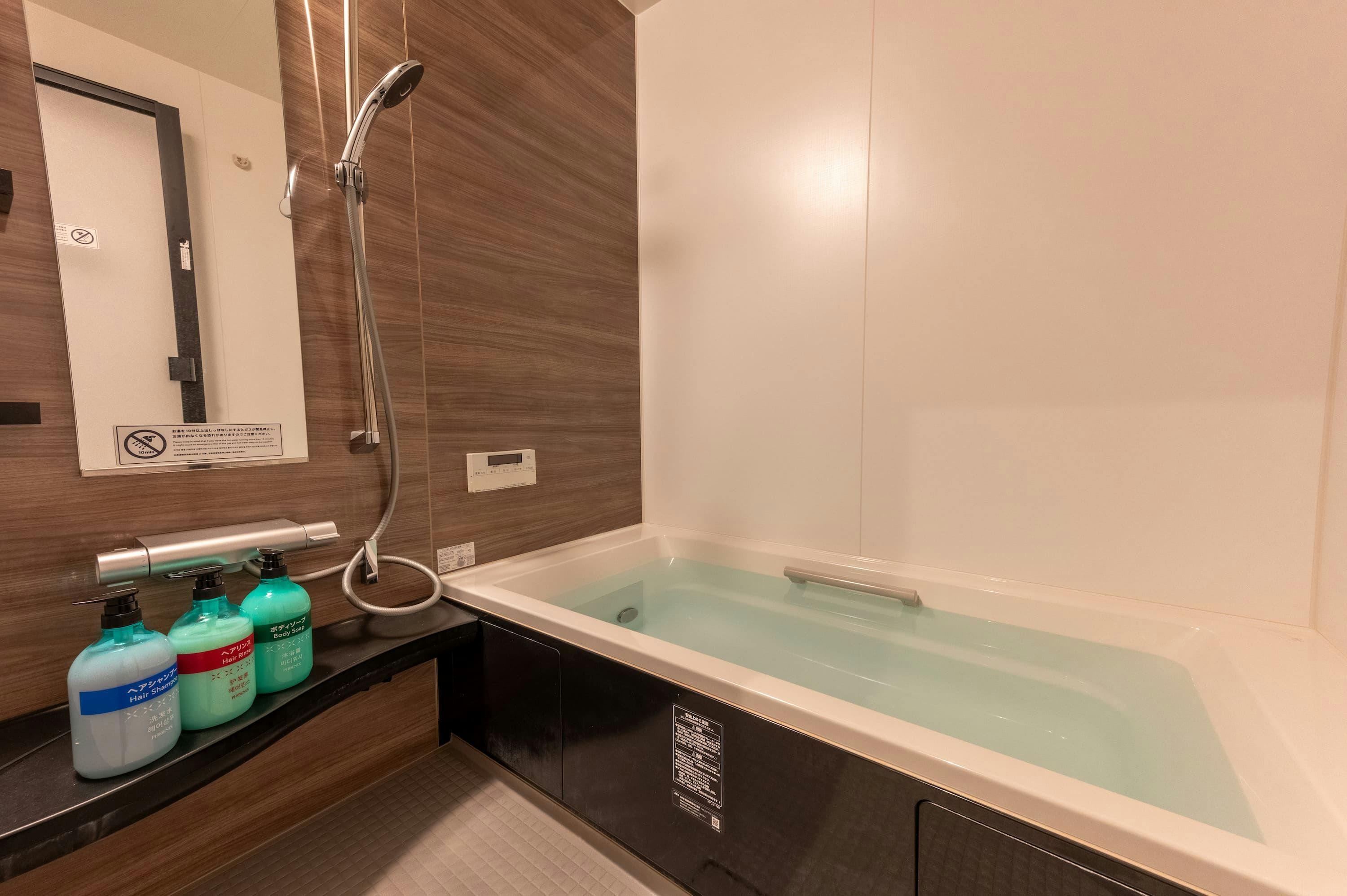Irodori Hotel TOU