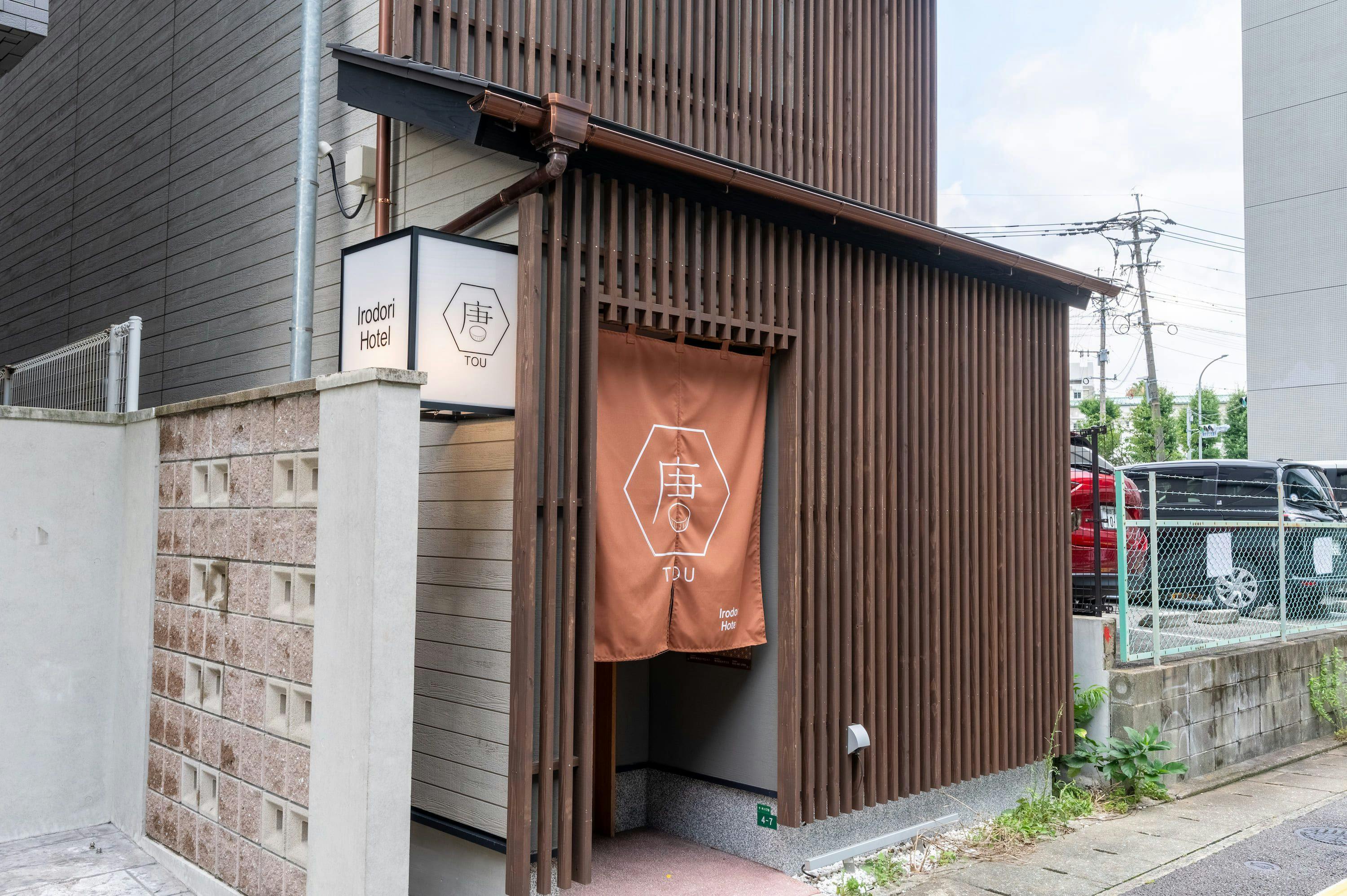 施設画像