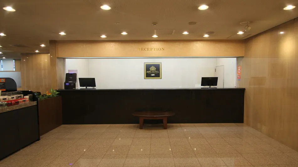 APA Hotel <Yamaguchi Iwakuni Ekimae Nishi>