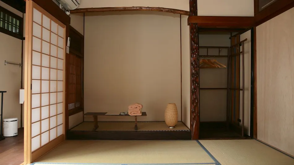 Yuzan Guesthouse