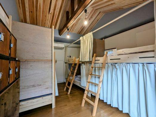 Yuzan Guesthouse