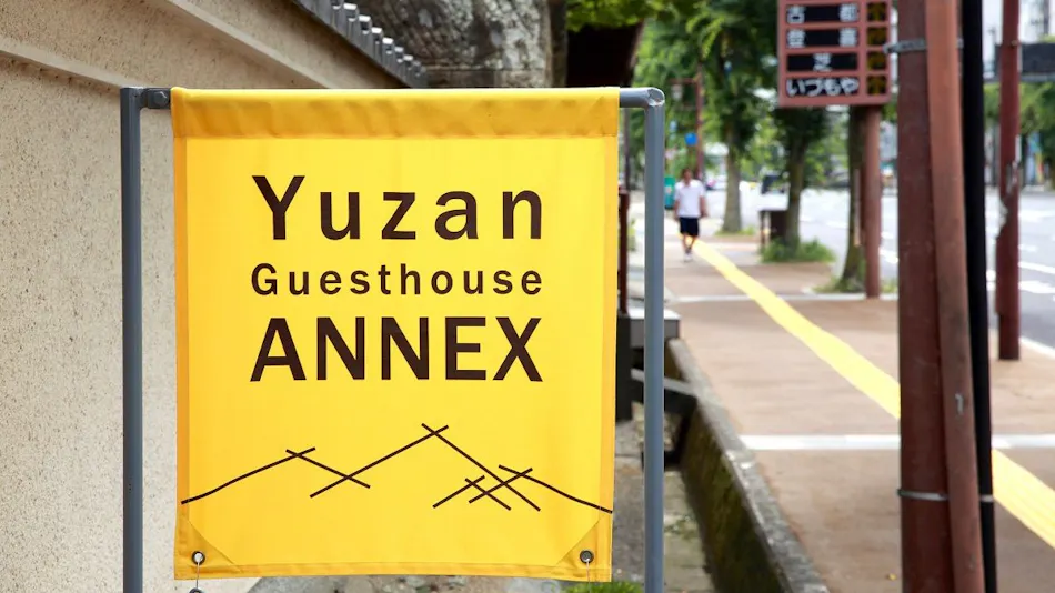 Yuzan Guesthouse