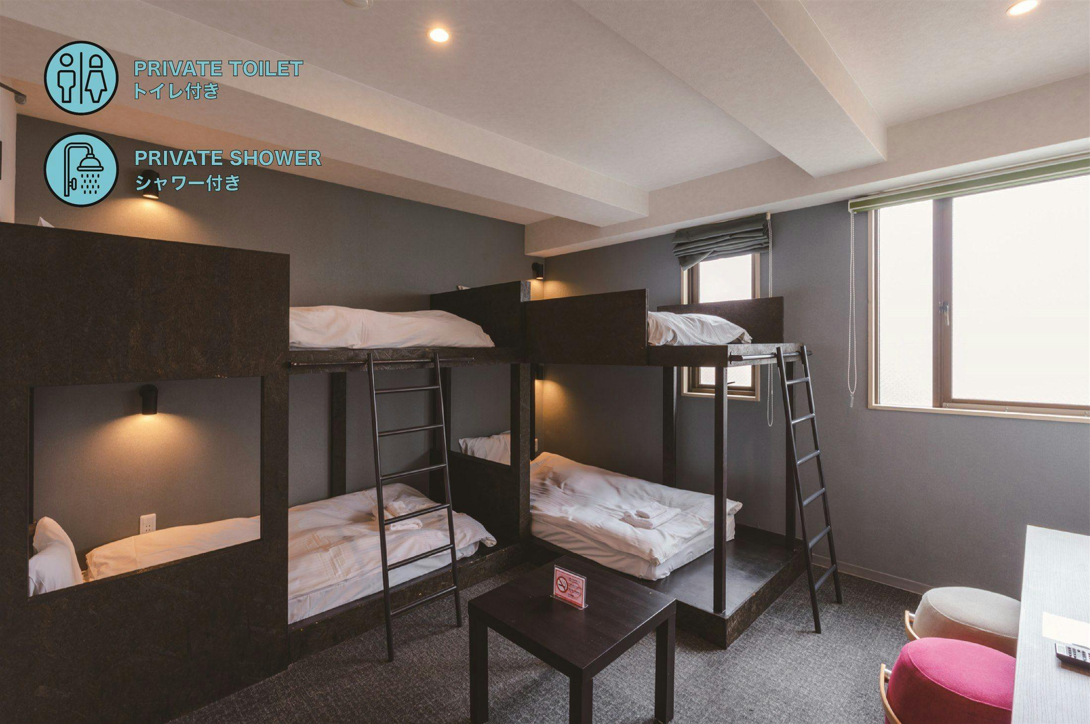 BAKURO - DOYANEN HOTELS