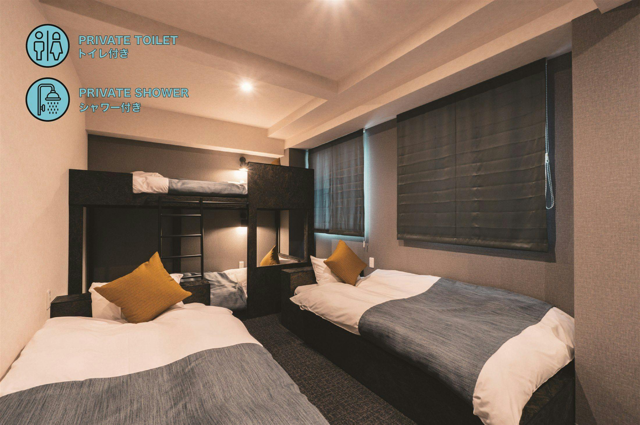 BAKURO - DOYANEN HOTELS
