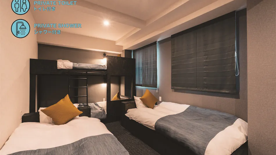 BAKURO - DOYANEN HOTELS