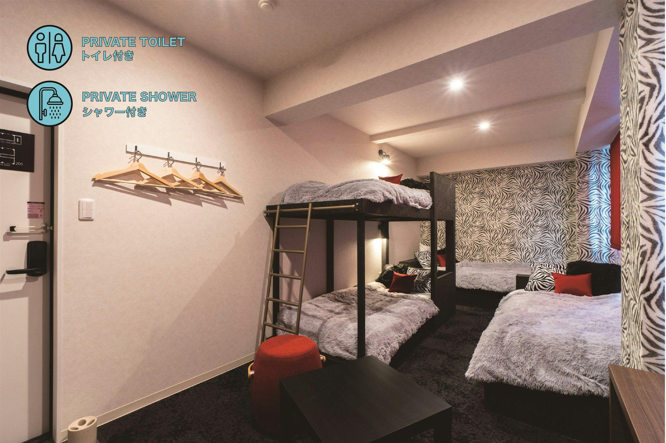 BAKURO - DOYANEN HOTELS