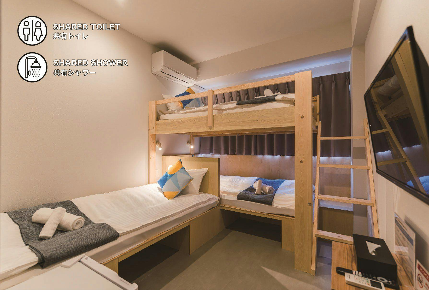 BAKURO - DOYANEN HOTELS