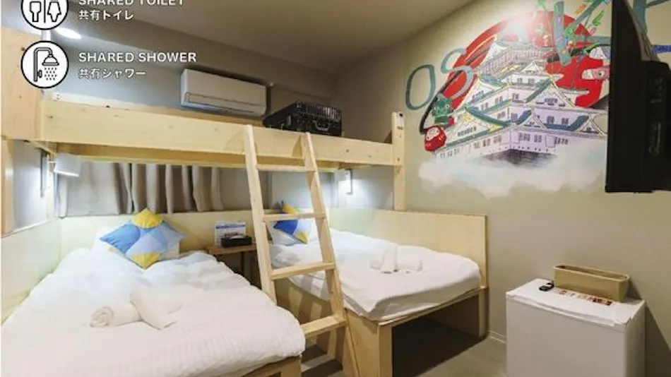 BAKURO - DOYANEN HOTELS