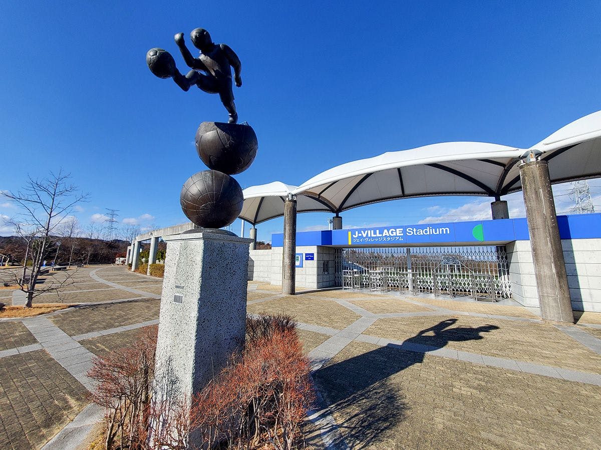 Large-Scale Sports Center “J-Village”