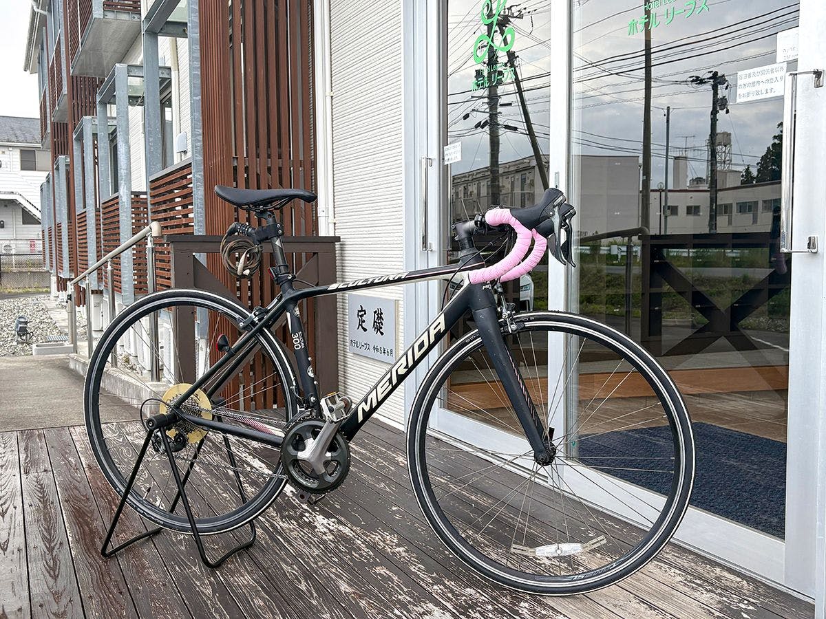 #Road Bike