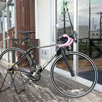 #Road Bike