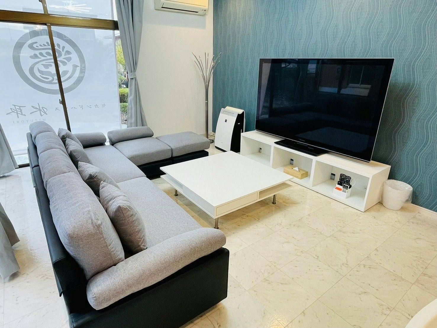 Second House Mizutori