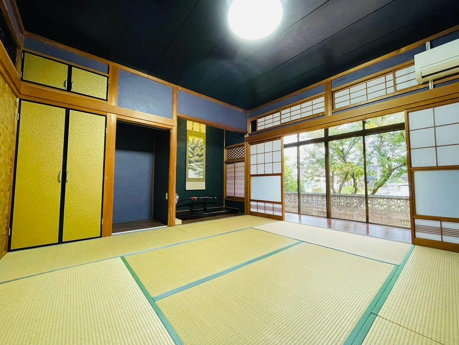 Second House Mizutori