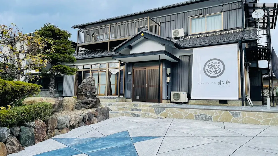 Second House Mizutori