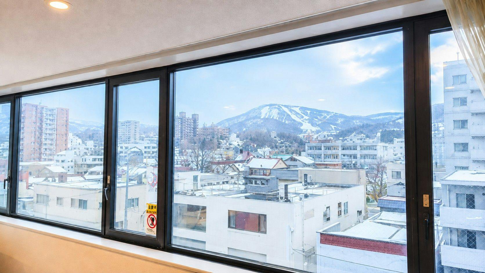 Otaru Ryoan