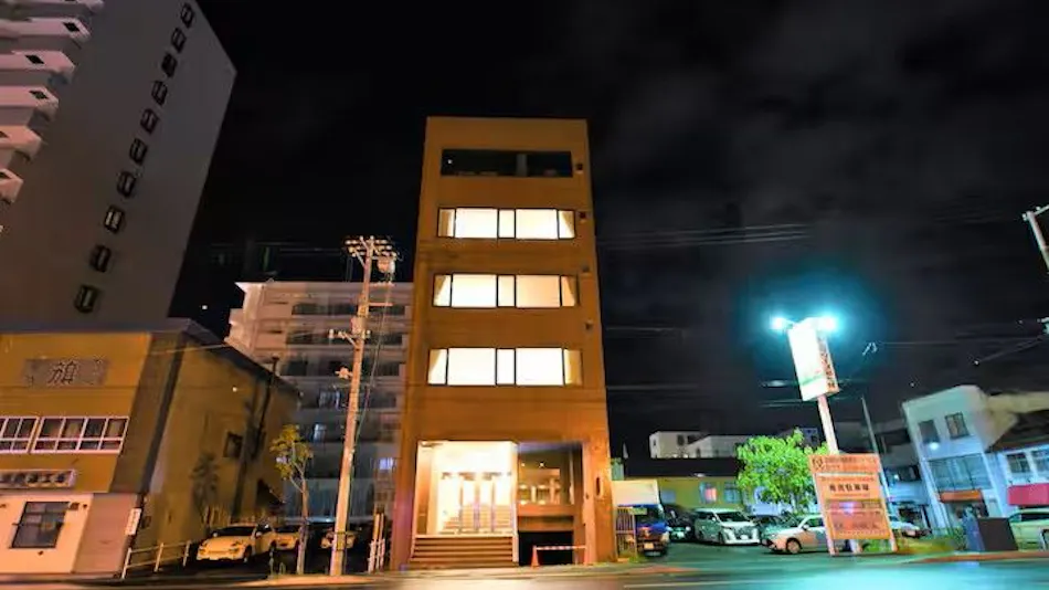 Otaru Ryoan
