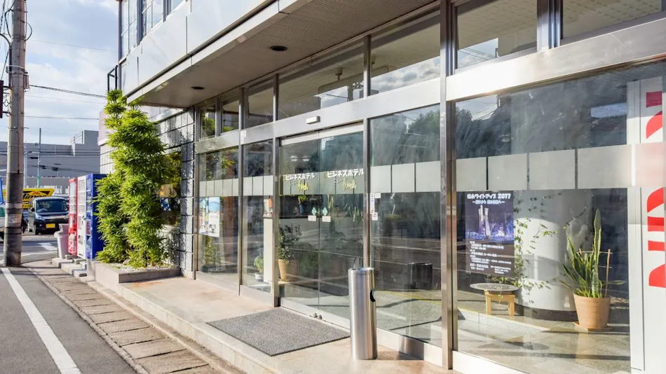 Business Hotel New Nagawajima