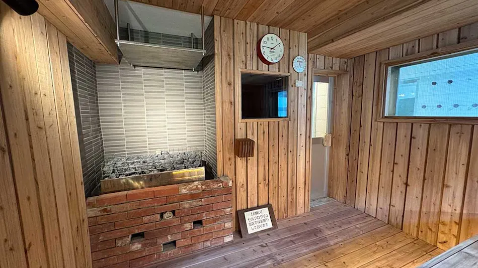 Capsule Hotel Sauna Center Shin-Okubo