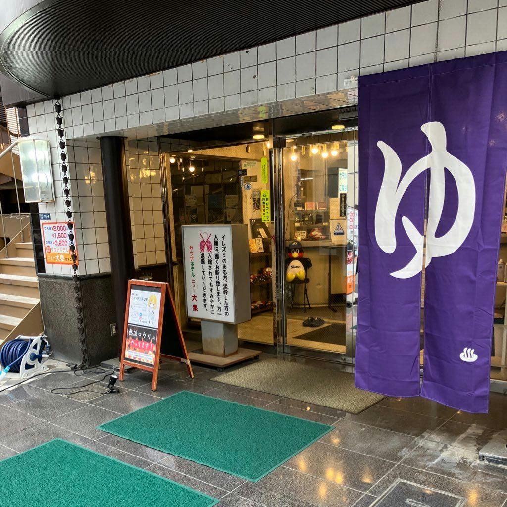 施設画像