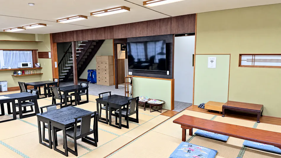 Uba-no-Yu Ryokan