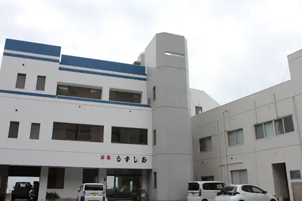 施設画像