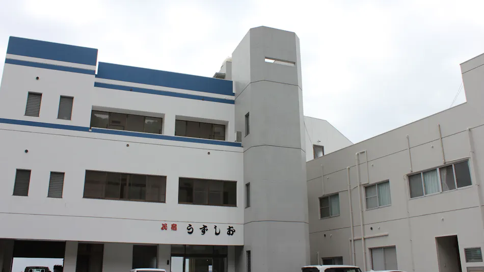Uzushio Accommodation