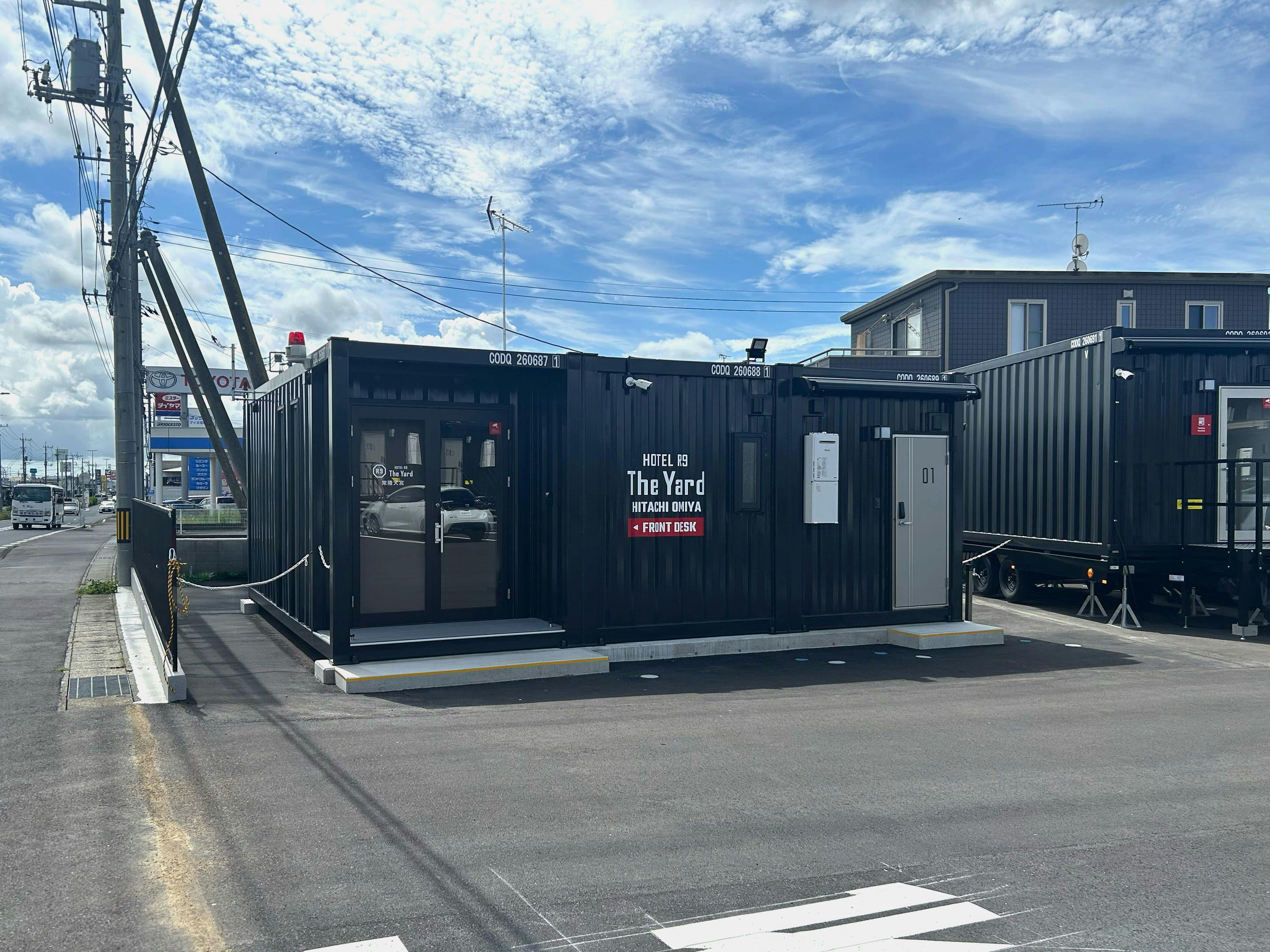 HOTEL R9 The Yard Hitachiomiya