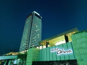 ホテルオークラ神戸