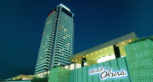 【14:00レイトチェックアウト特典】のんびり神戸を愉しむ(食事なし)