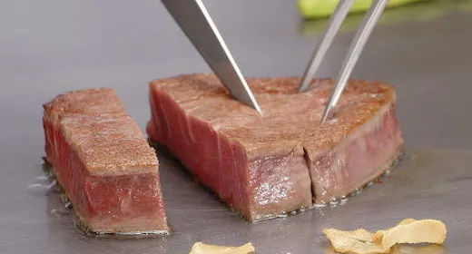 【海を臨める鉄板焼】神戸ビーフディナー付贅沢ステイ(夕朝食付)