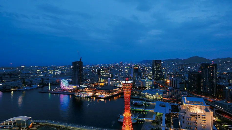 Hotel Okura Kobe