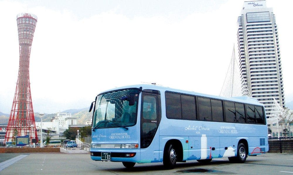 シャトルバス　三宮から約10分（毎日運行）