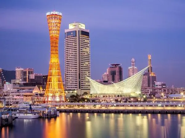 【早期でお得】事前決済限定/基本プランより15%OFF!ご予約は28日前まで(食事なし)