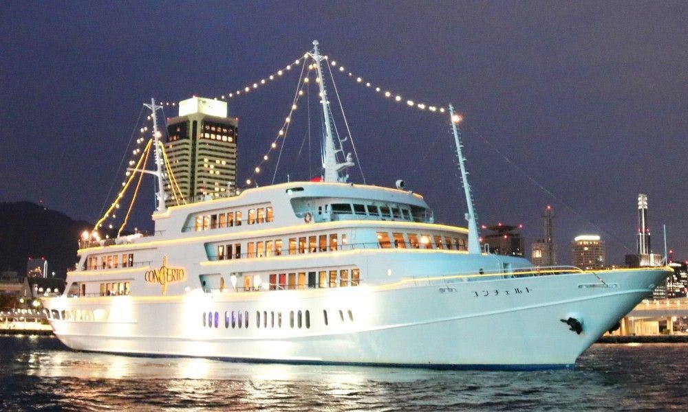 【ナイトクルーズ19:15～／生演奏とディナー】「コンチェルト」クルーズ付プラン（夕朝食付）