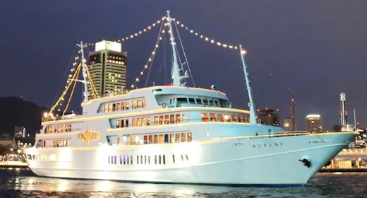 【ナイトクルーズ19:15~/生演奏とディナー】「コンチェルト」クルーズ付プラン(夕朝食付)